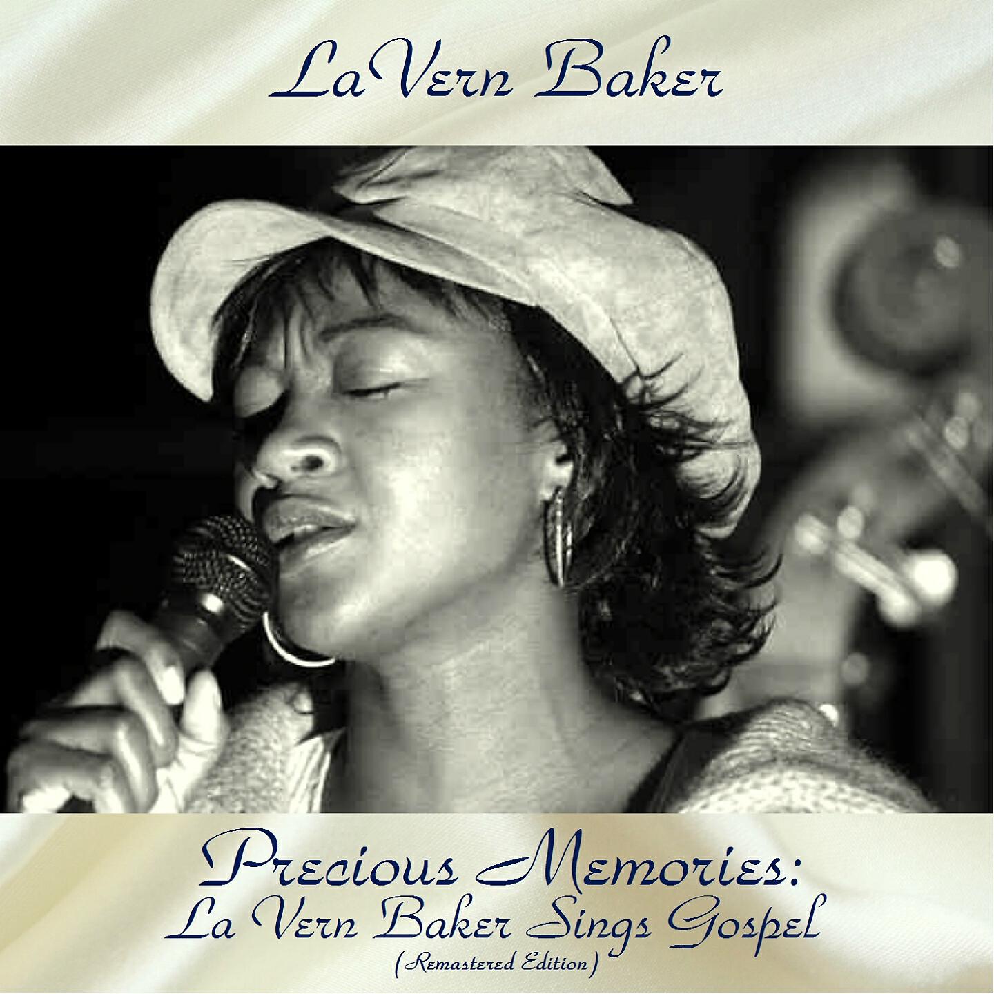LaVern Baker - Just a Closer Walk With Thee (Remastered 2018)