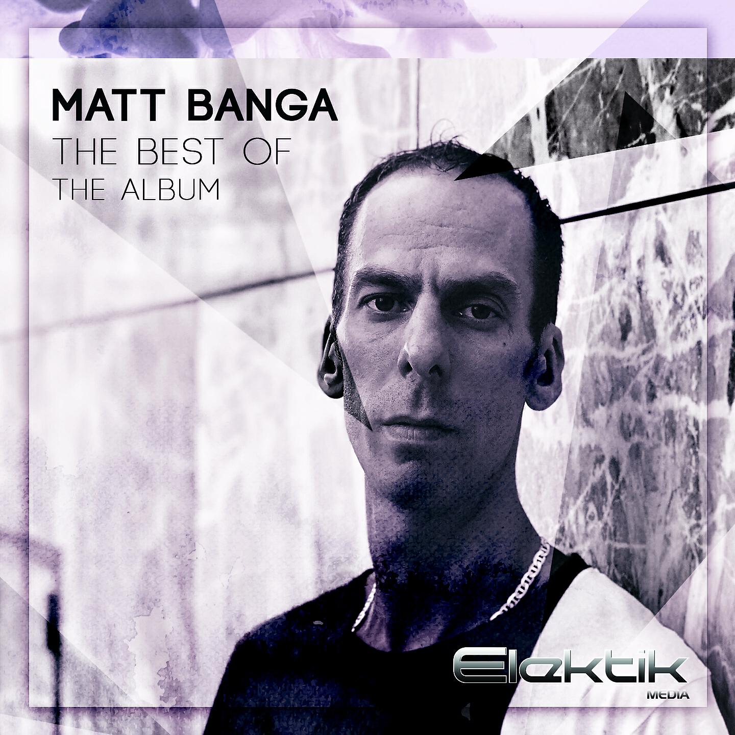 Adrian V - Sunrise (Matt Banga Remix)