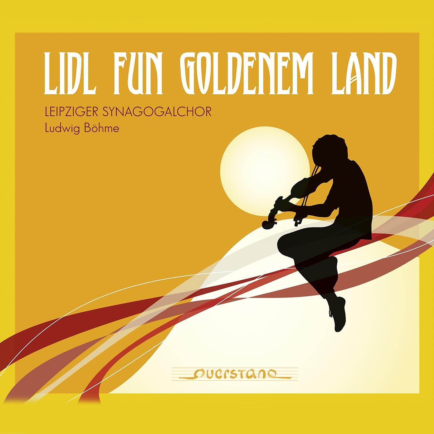 Постер альбома Lidl fun goldenem Land