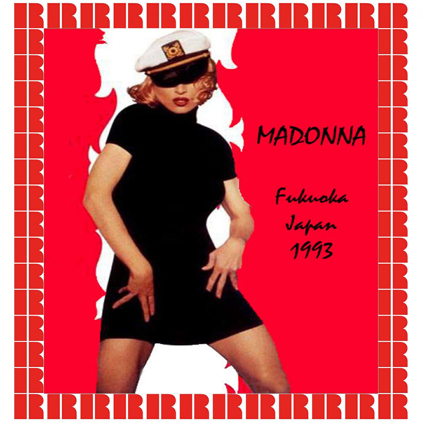 Madonna - Deeper And Deeper (Hd Remastered Version)