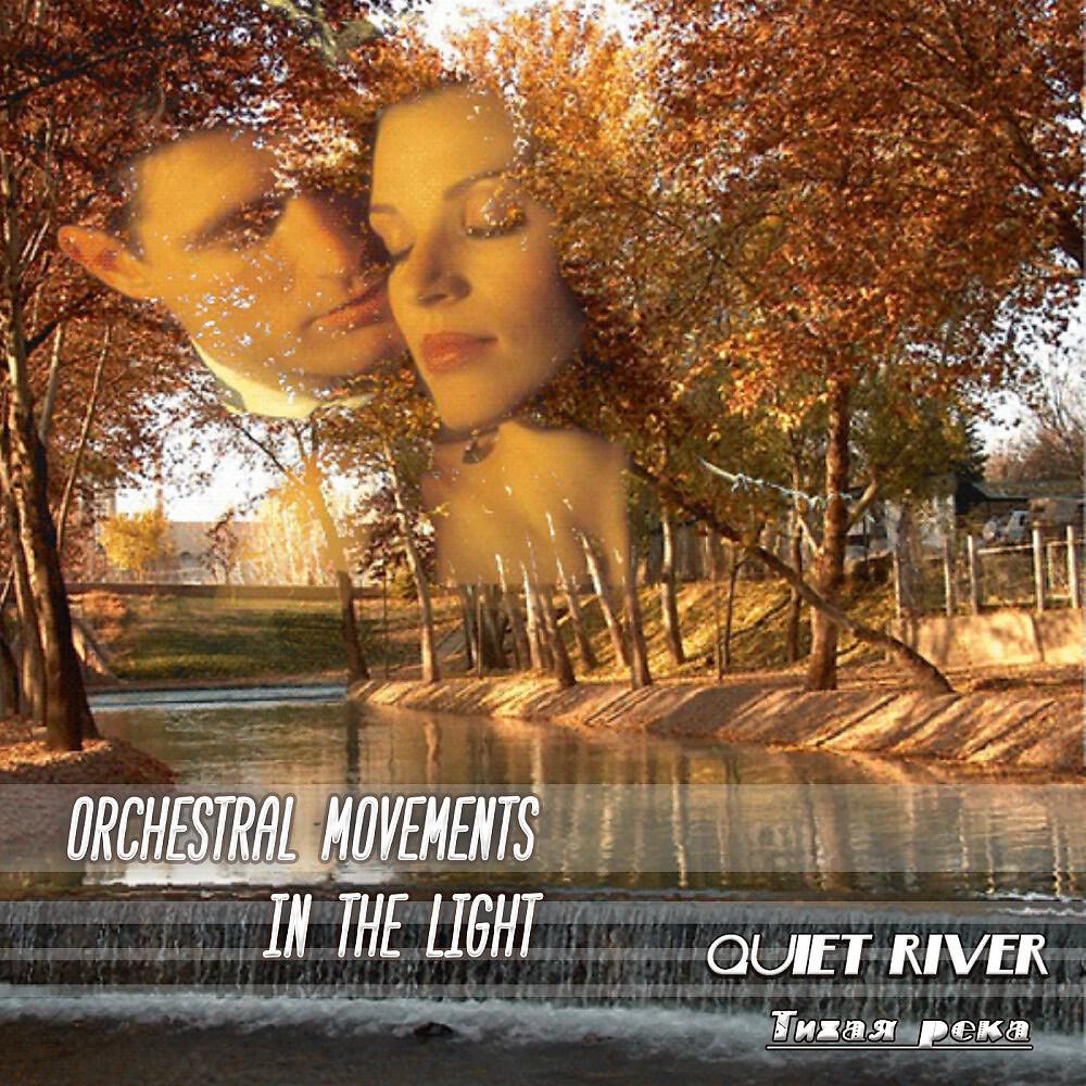 Orchestral Movements in the Light - Sonatina (Original Mix)