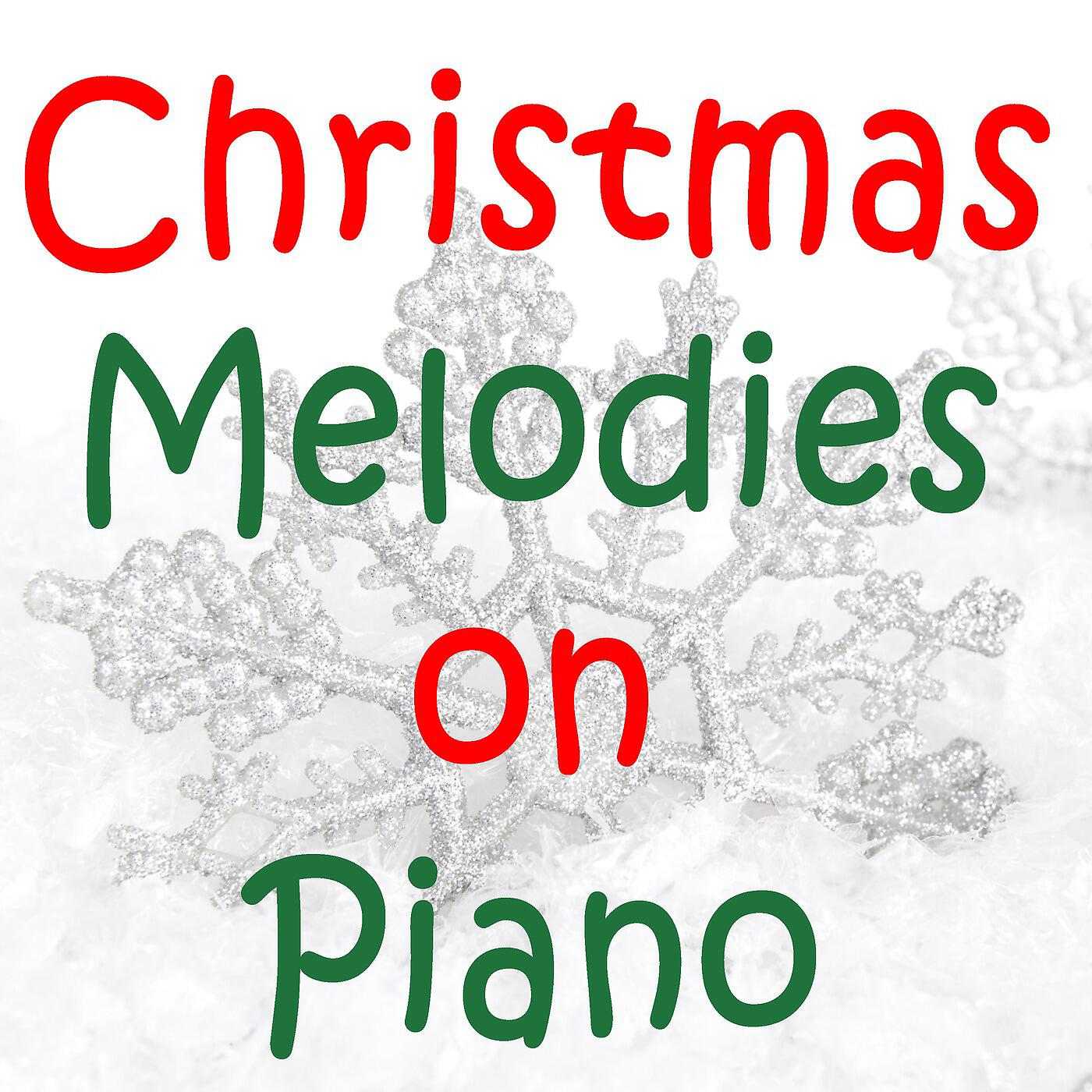 Steven C & Piano Christmas - Holly Jolly Christmas (Instrumental Version)