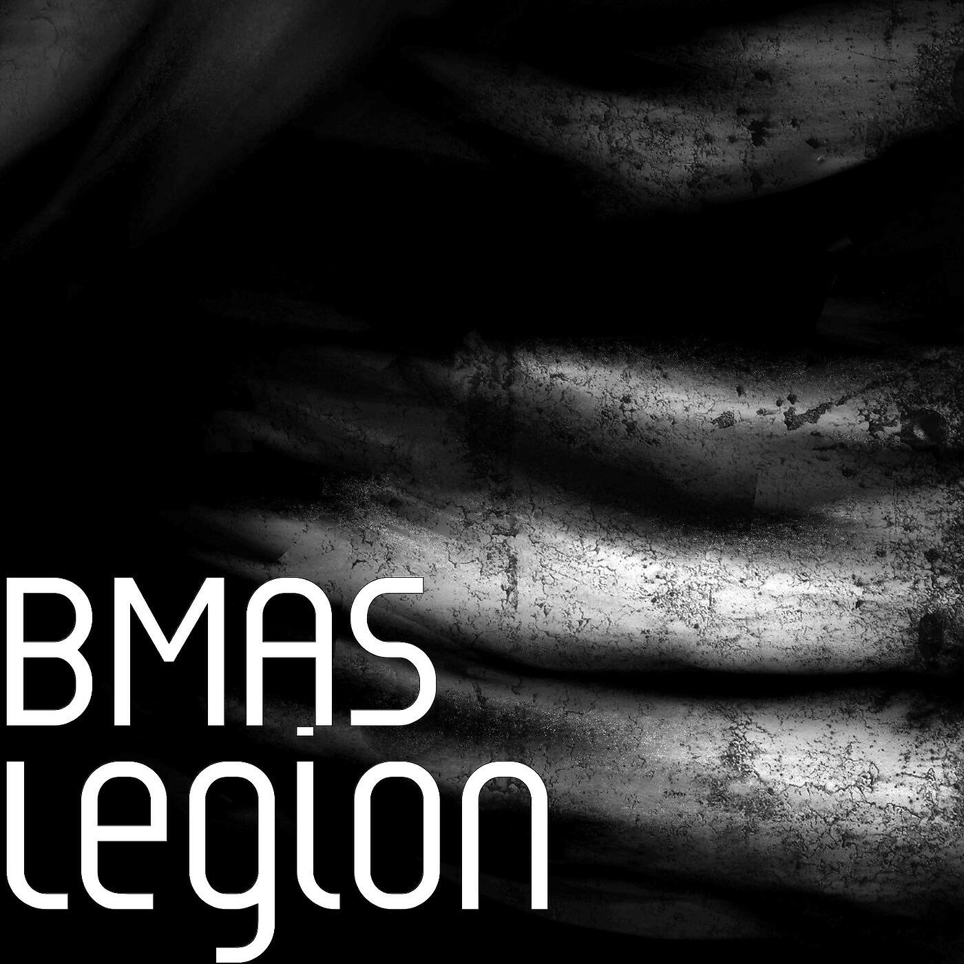 BMAS - Bacardi Thot (feat. Black Mafia DJ)