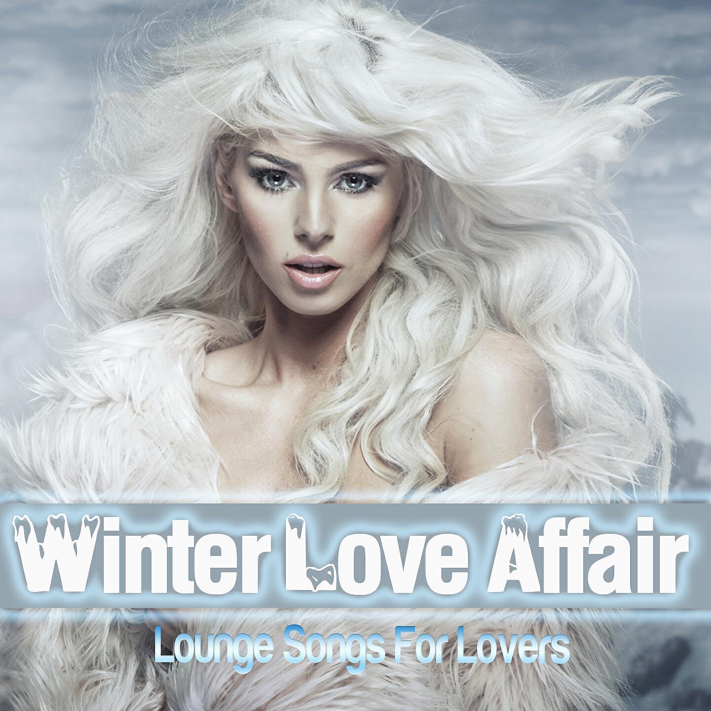 Jet Set Aphrodite - Ibiza My Love (Lounge Cafe Love Club Mix)