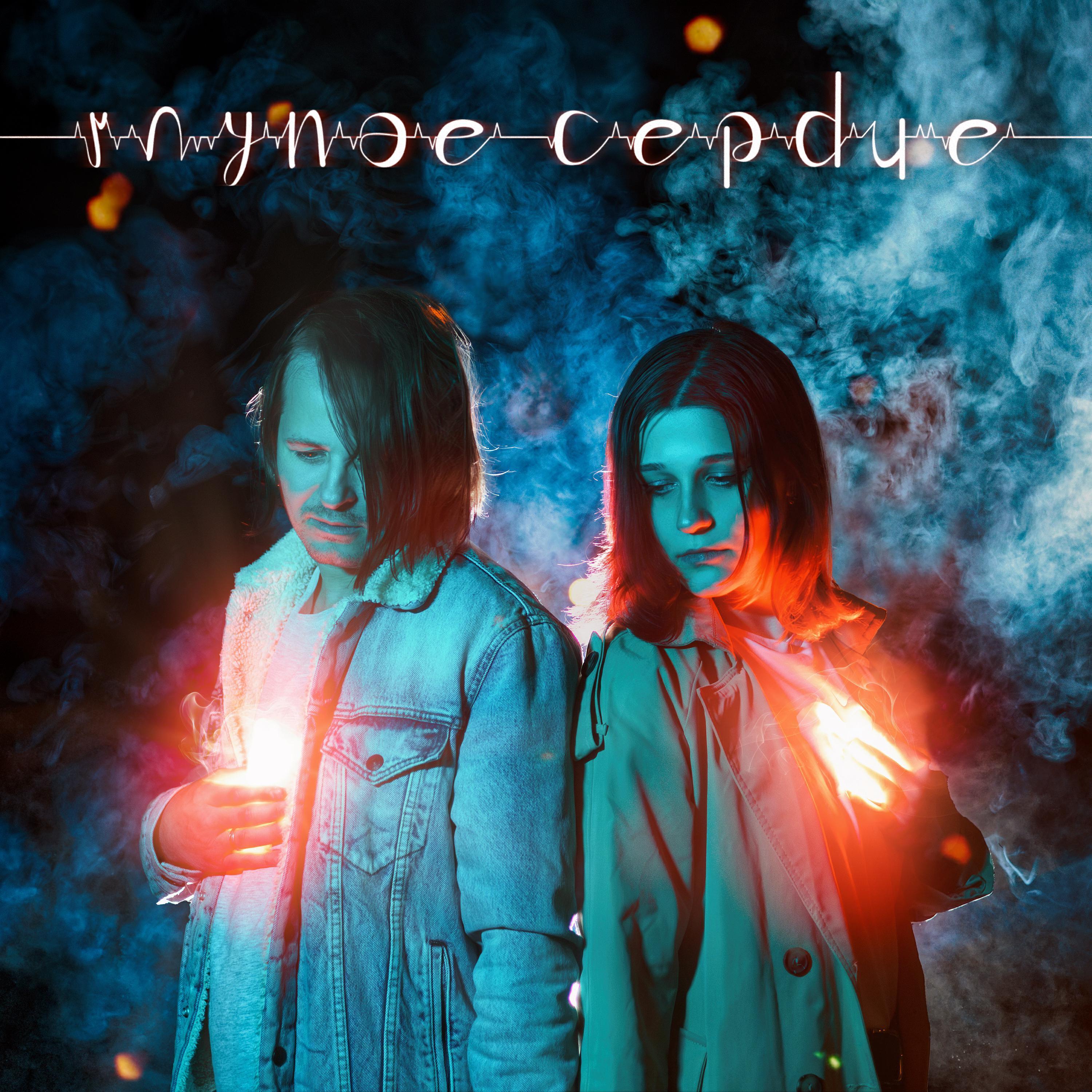 Ideя Fix все песни в mp3