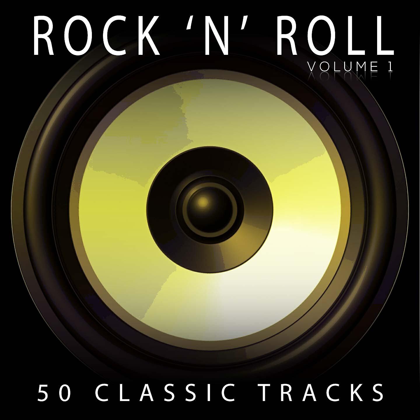 Rock 'N' Roll - Rebel Rouser