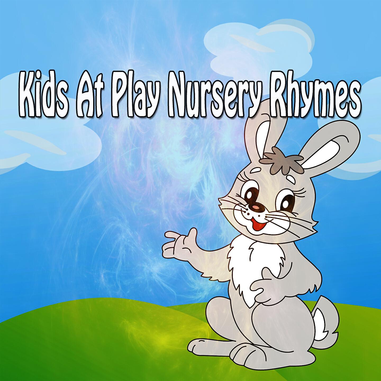 Kids Hits Project - Mockingbird Song (Hush, Little Baby)