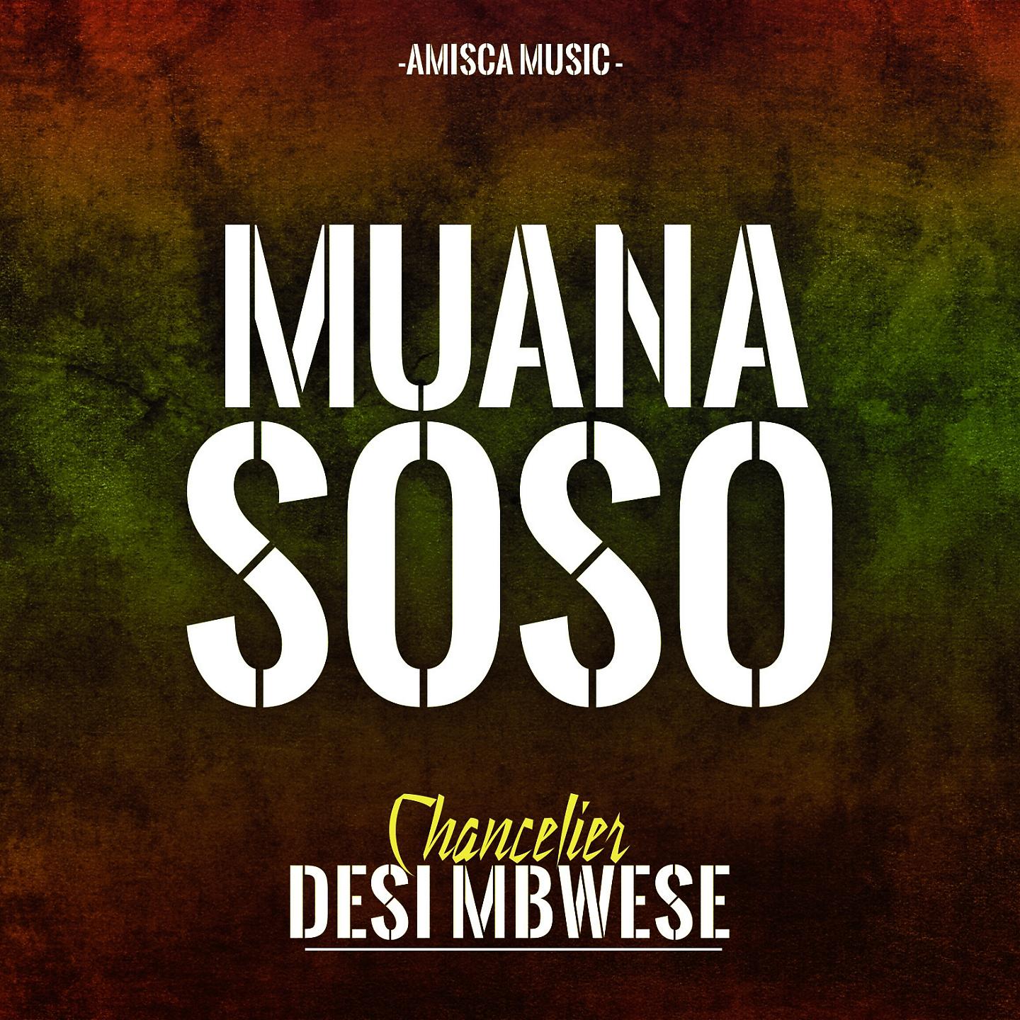 Постер альбома Muana Soso