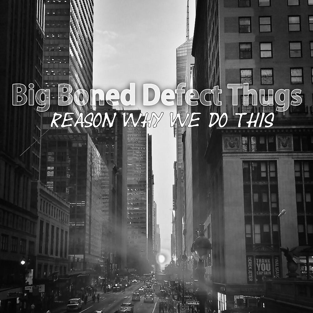 Big Boned Defect Thugs - Super Sonic Thug (Instrumental Hip Hop Beats Extended Mix)