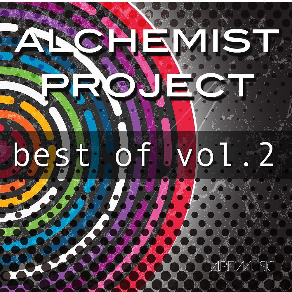 ALCHEMIST PROJECT - What U Need (Extended Mix)