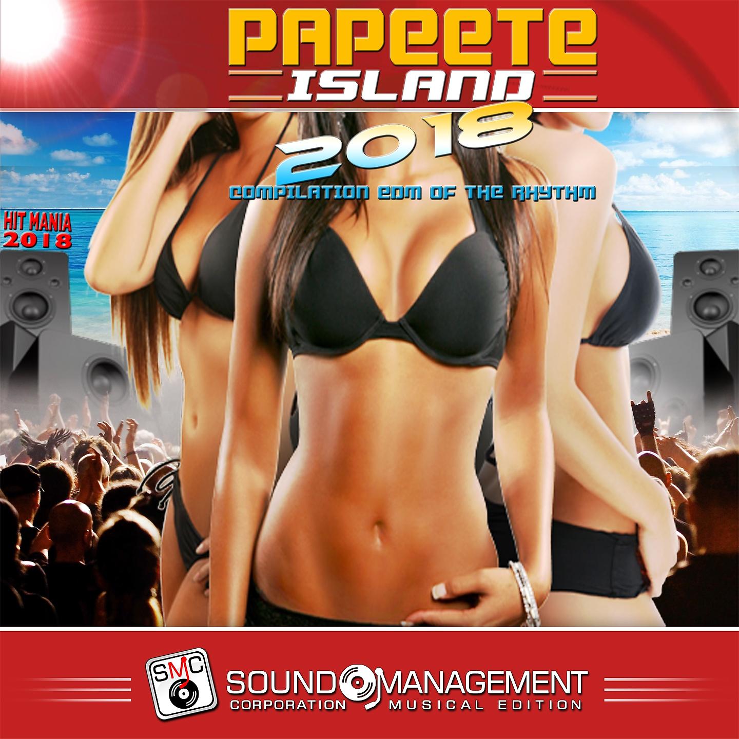 FABIO MATCH - Plasmatika (Radio Edit)