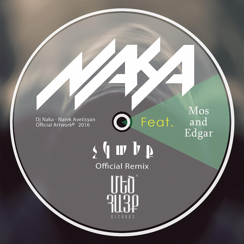 Naka - Chkanq (Naka Official Remix)