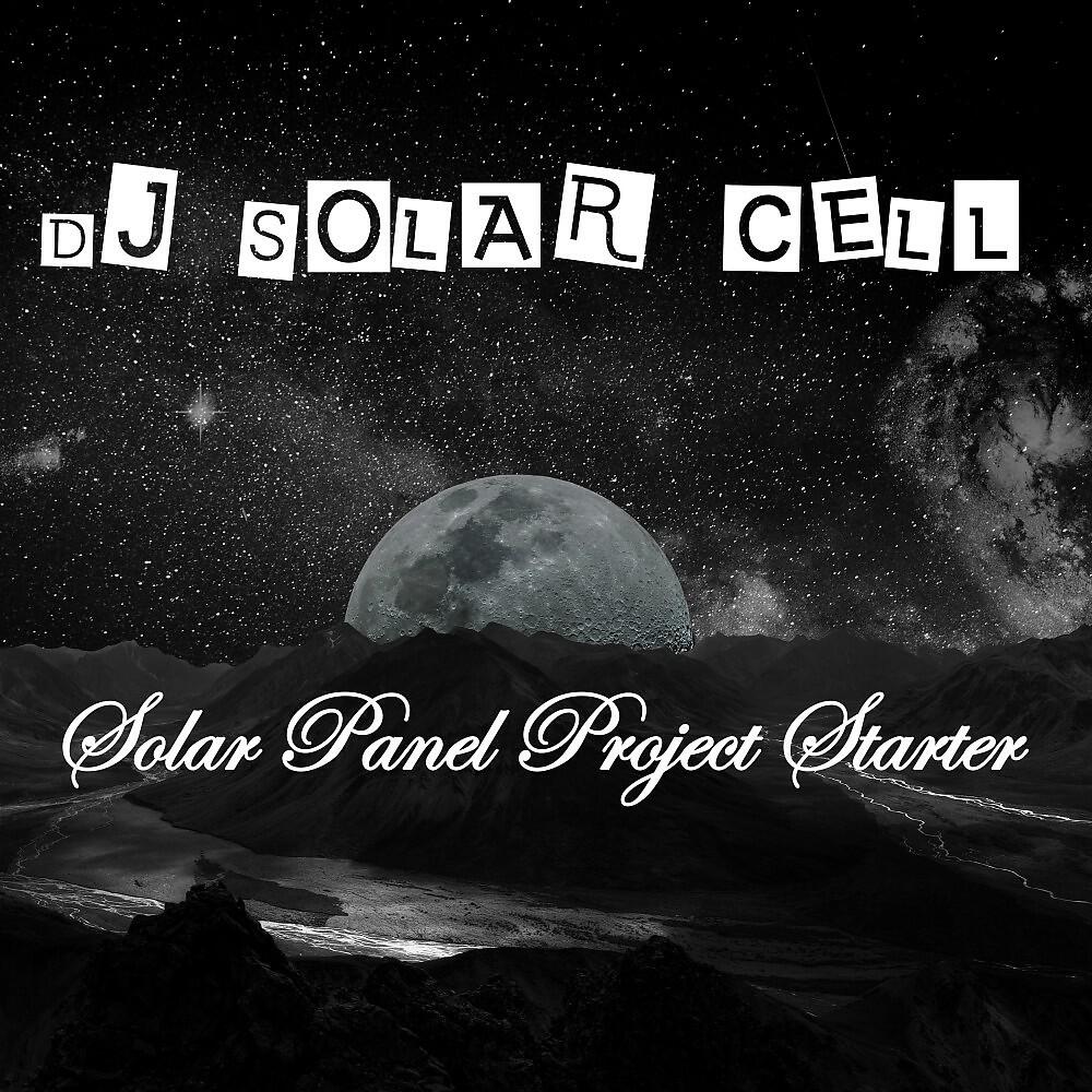 DJ Solar Cell - Acting Now