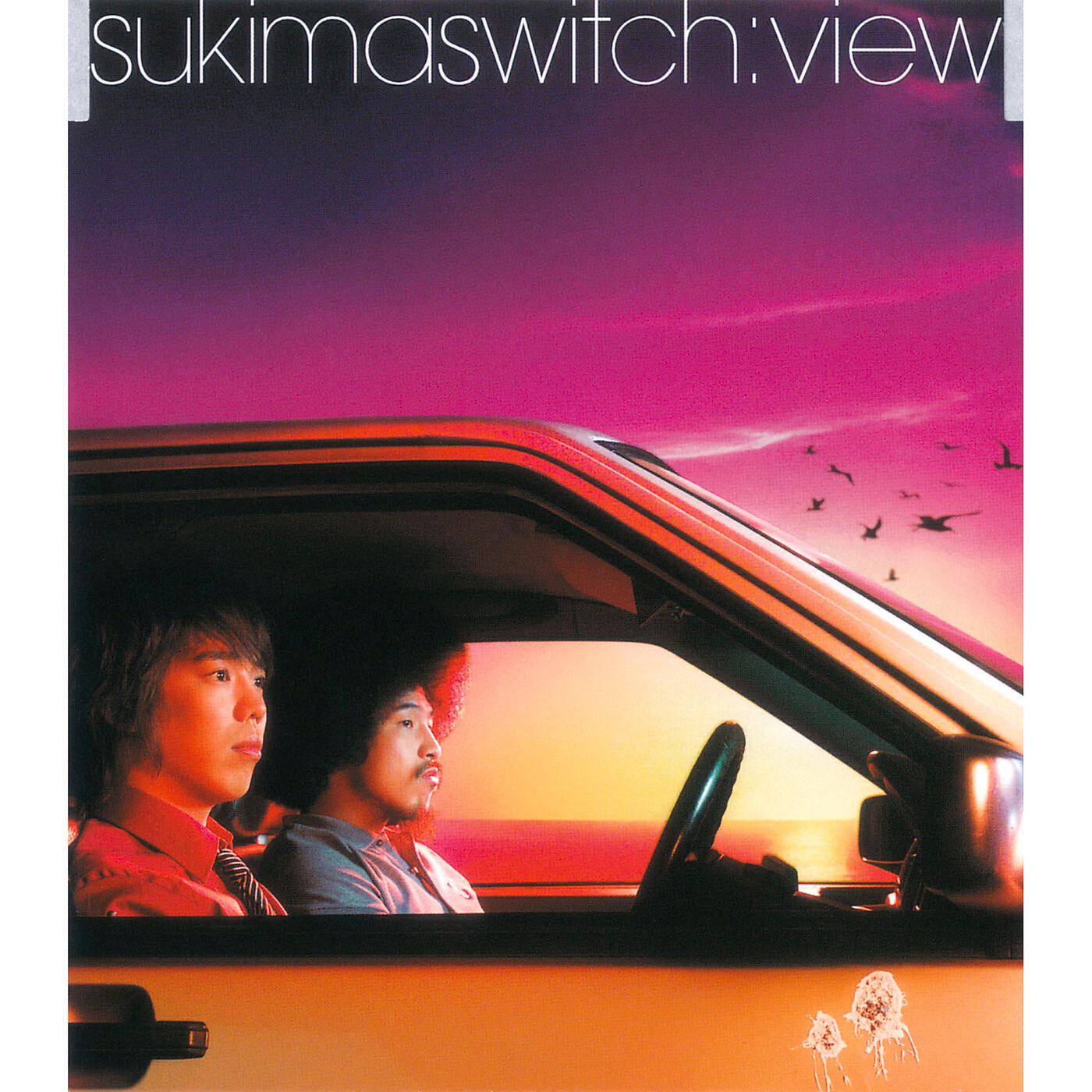 SUKIMASWITCH - Chiisana Te