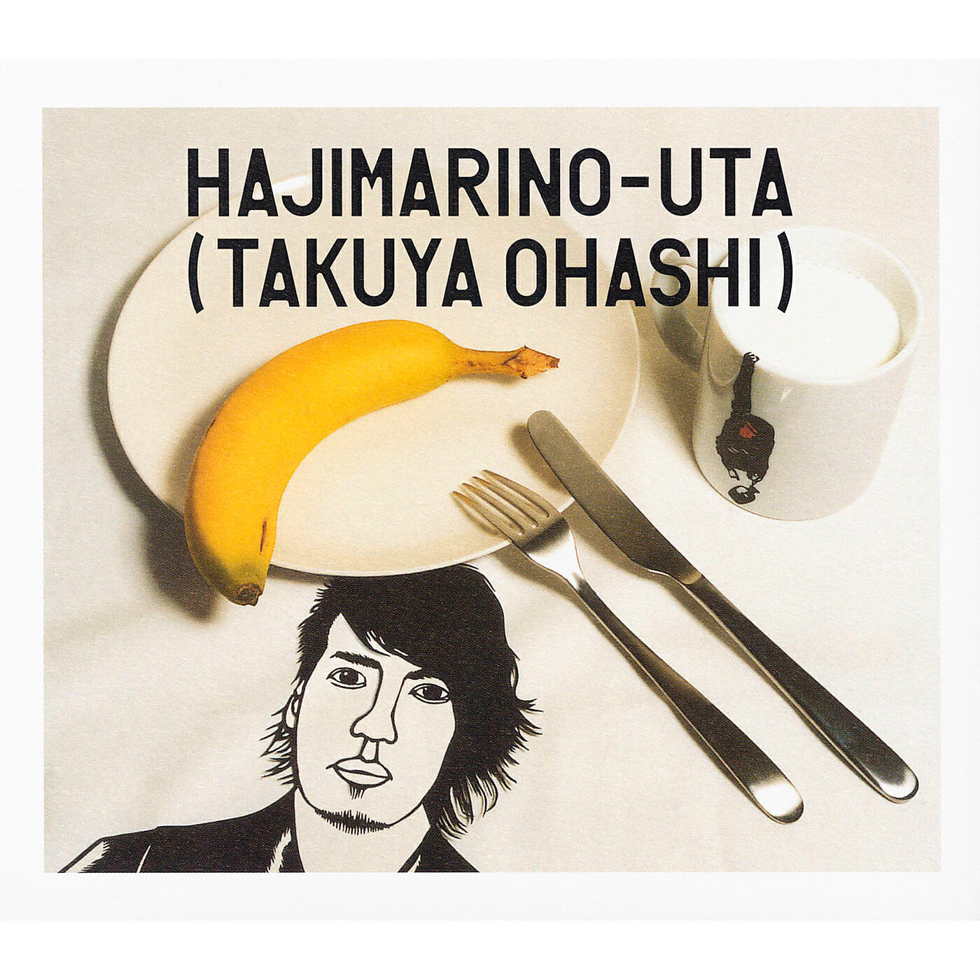 Takuya Ohashi - Sorosoro Ikanakucha