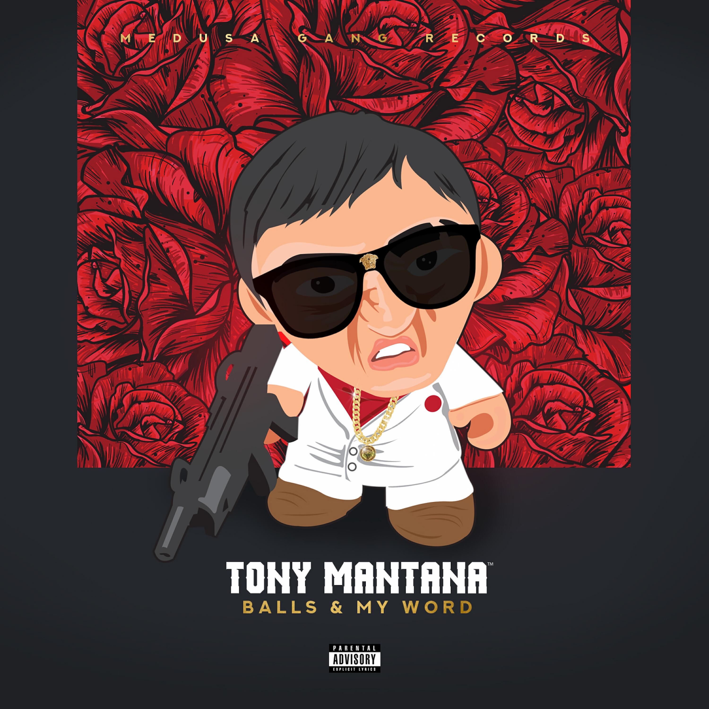Tony Mantana - Nascar (feat. Young V & R.M.)