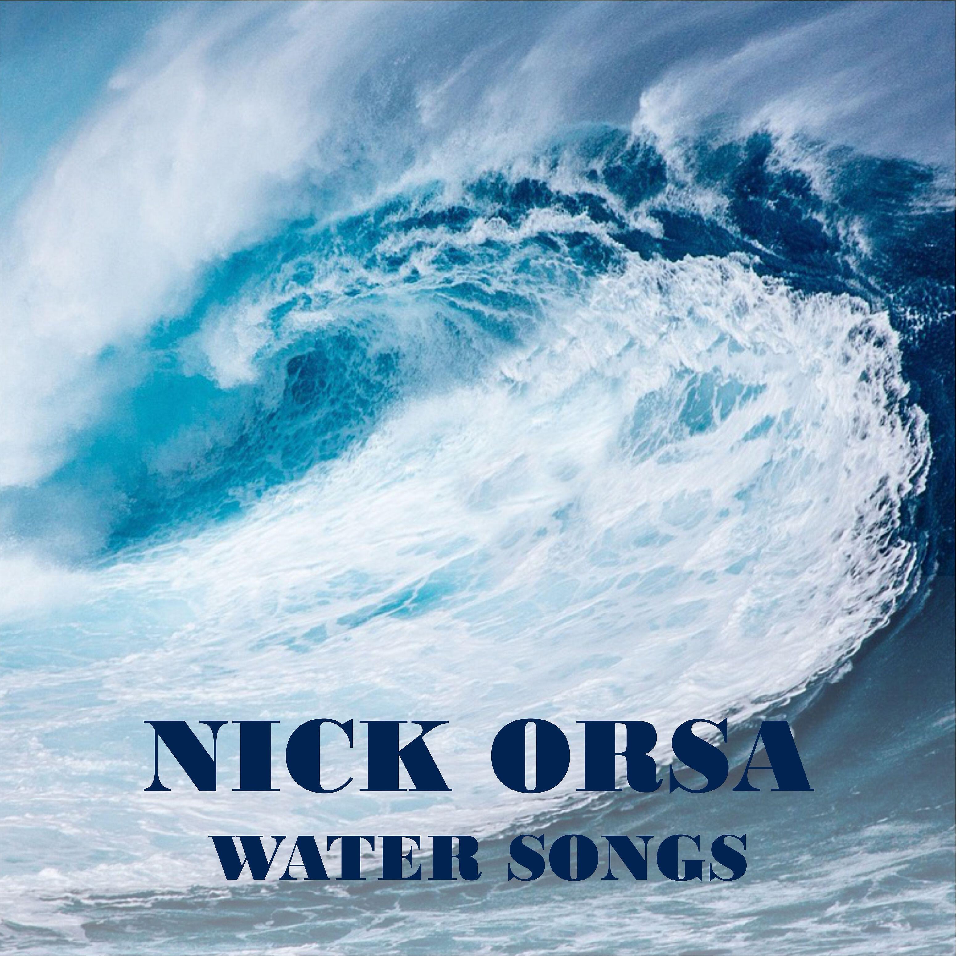 Nick Orsa - Упаду я на землю холодную