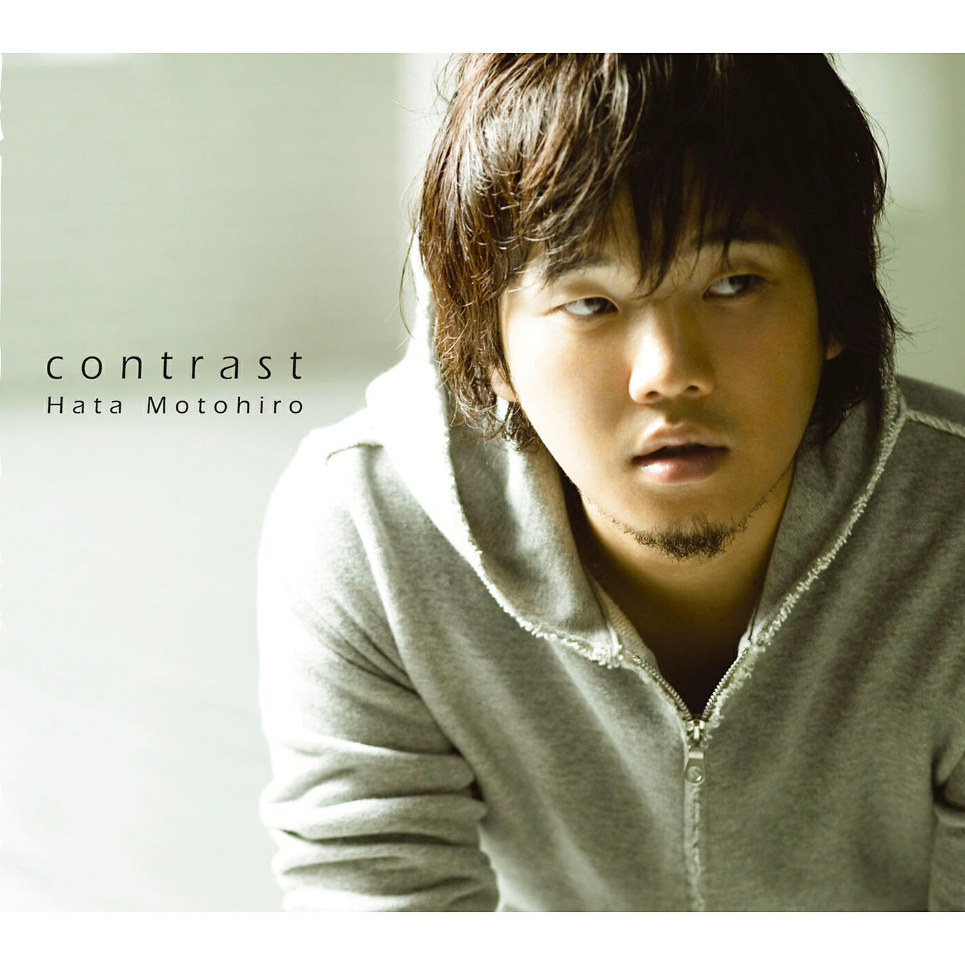 Motohiro Hata - Uroko