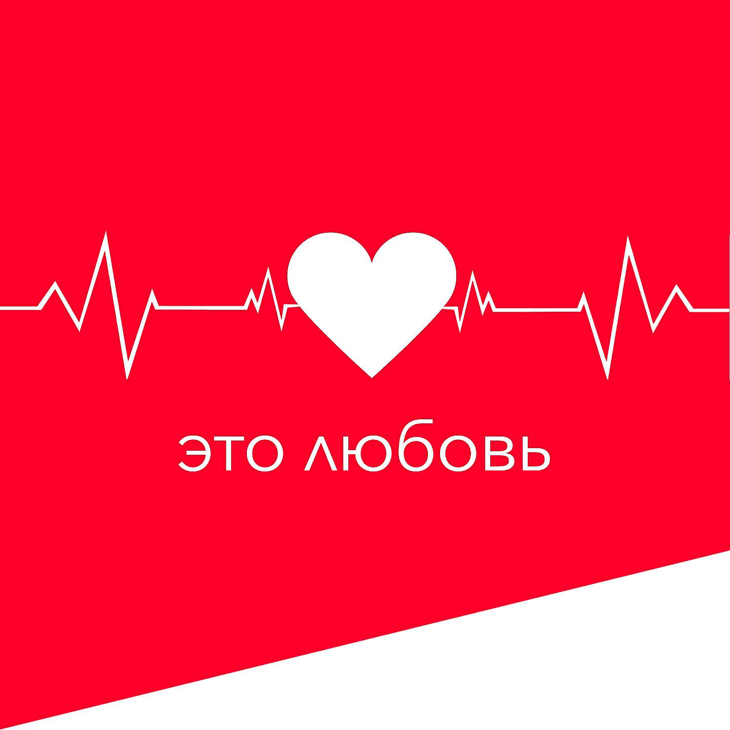 Юлия Holod - kHz