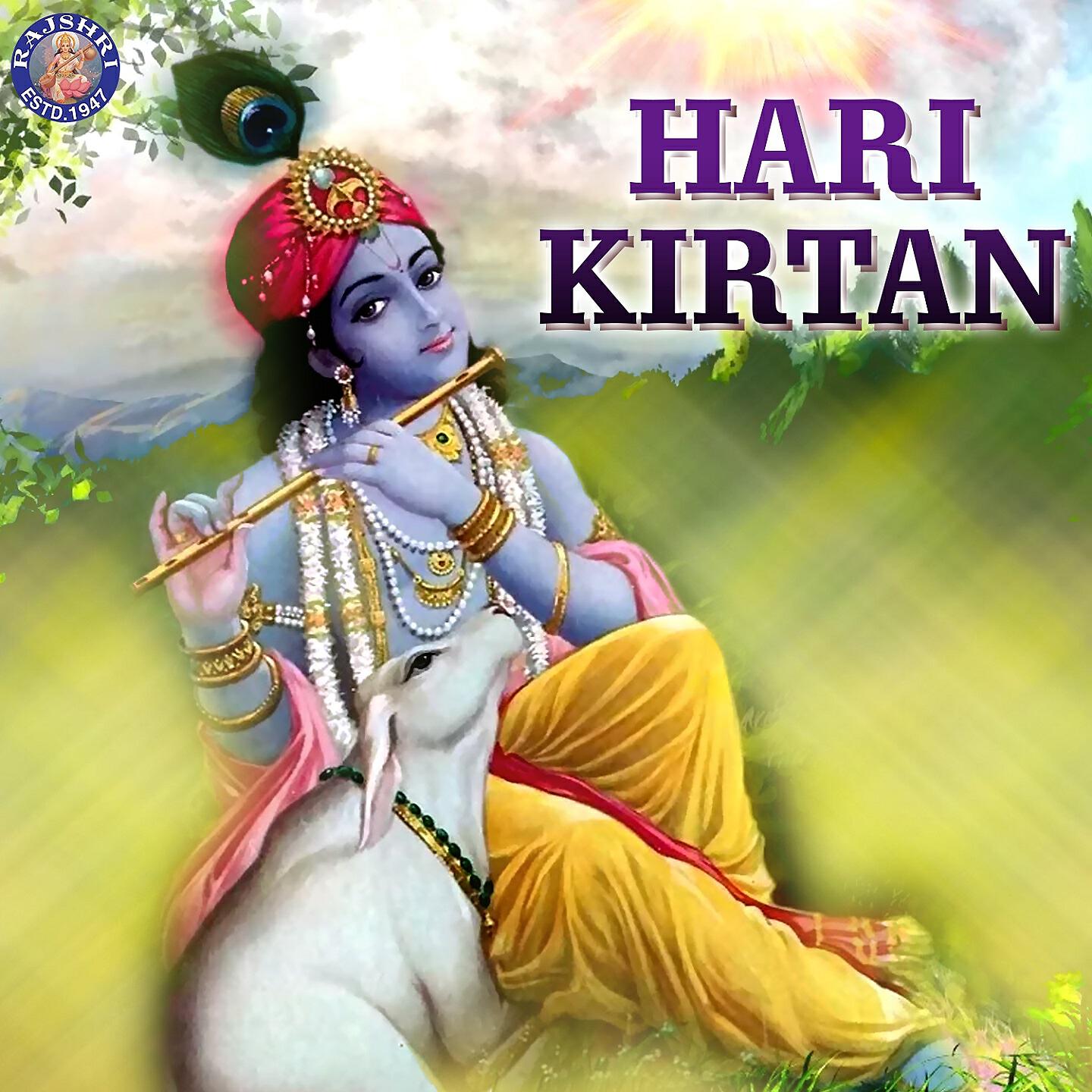 Ketaki Bhave Joshi - Vishnu Gayatri Mantra 108 Times (Version 2)