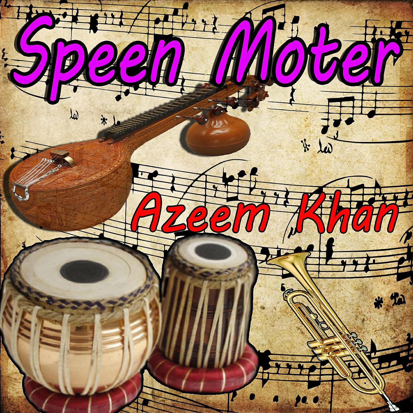 Azeem Khan - Da Koz Kali Na Sahar