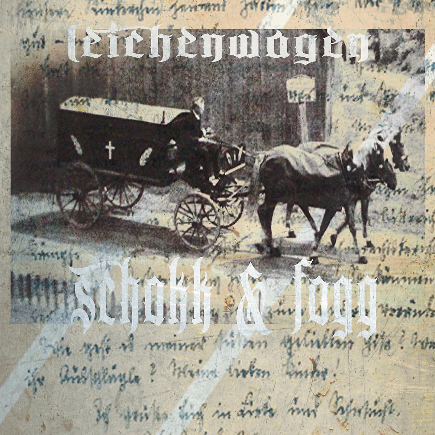 Elias Fogg - Ампутация мозга