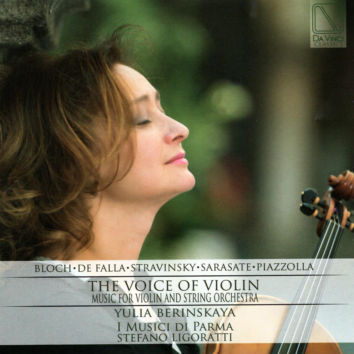 Постер альбома The Voice of Violin
