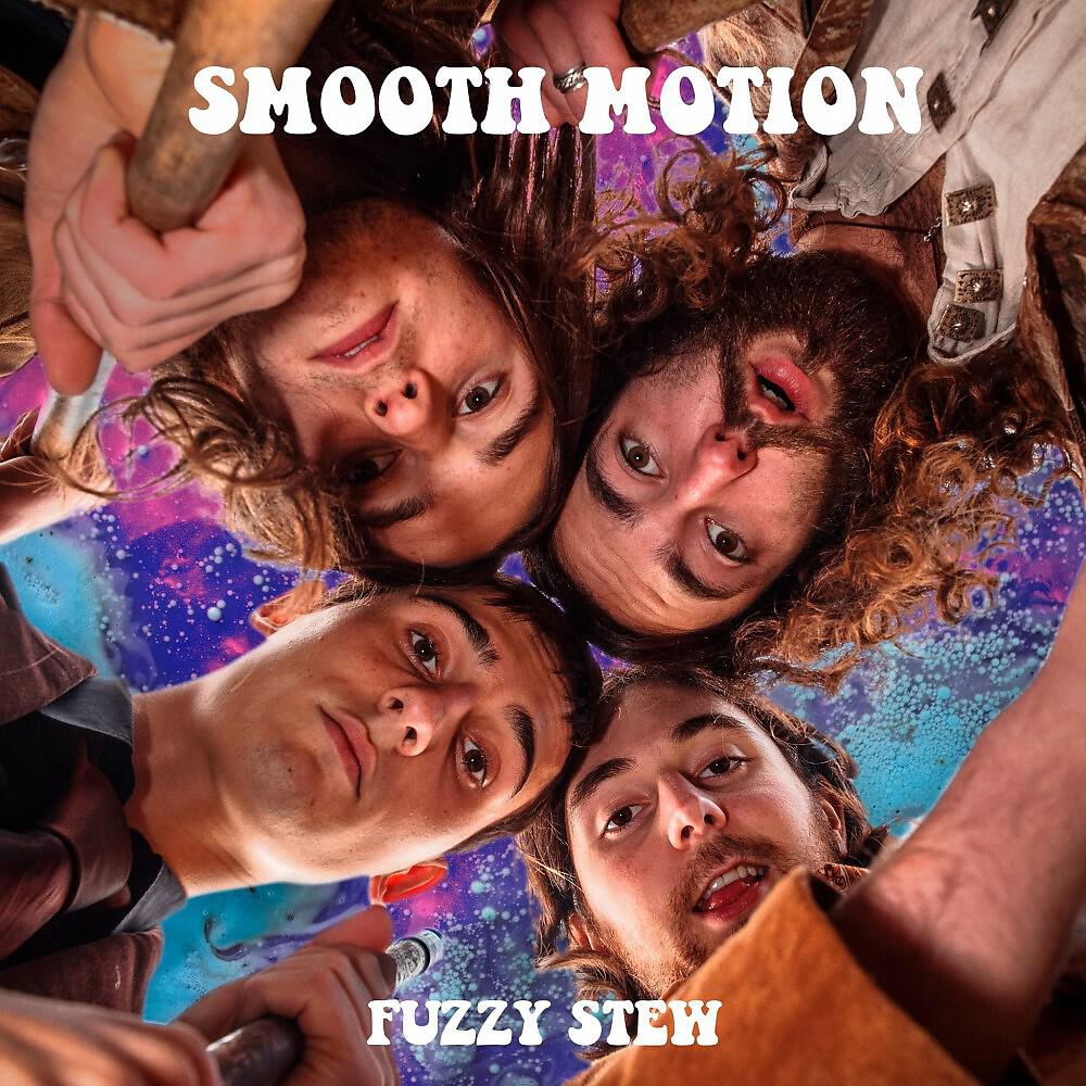 Smooth Motion - Hammered Squash