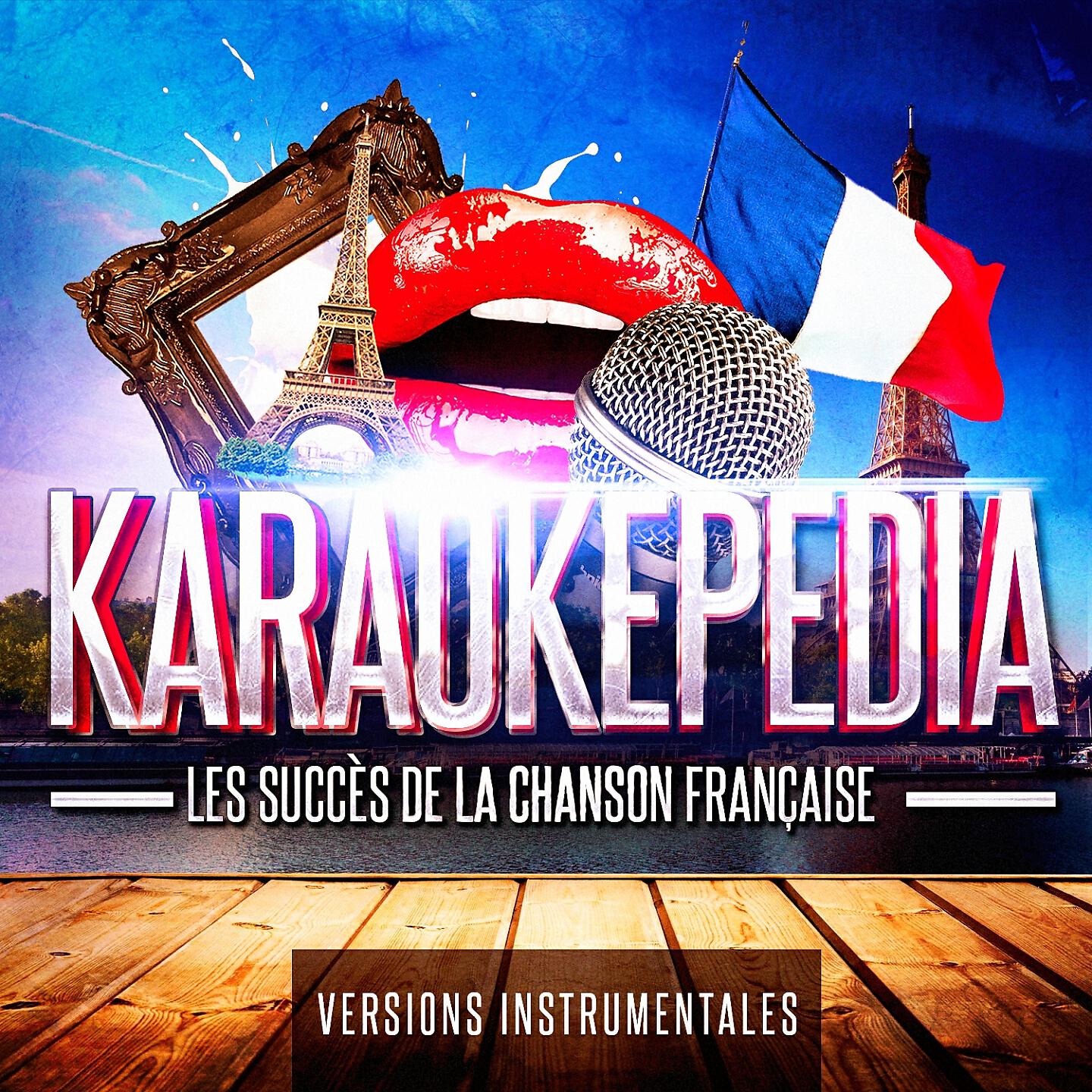 Karaoké Chanson Française - Toulouse
