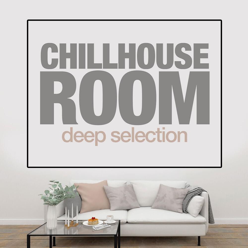 Cap Marten - Magic Horn (House Nation Mix)