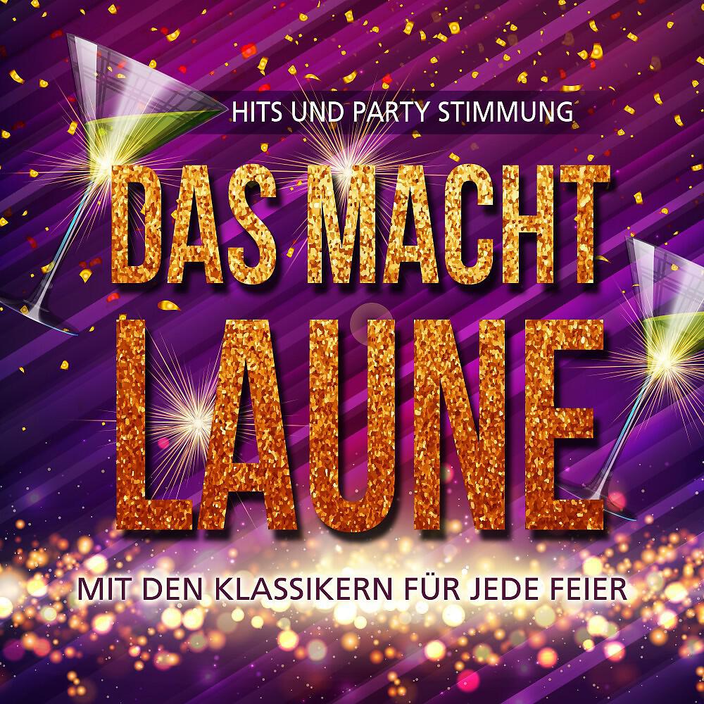 Roman Günter & Gabi Bosse - Sie liebt den DJ