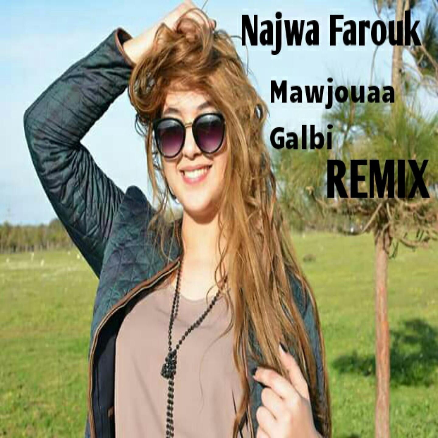 Постер альбома Mawjouaa Galbi