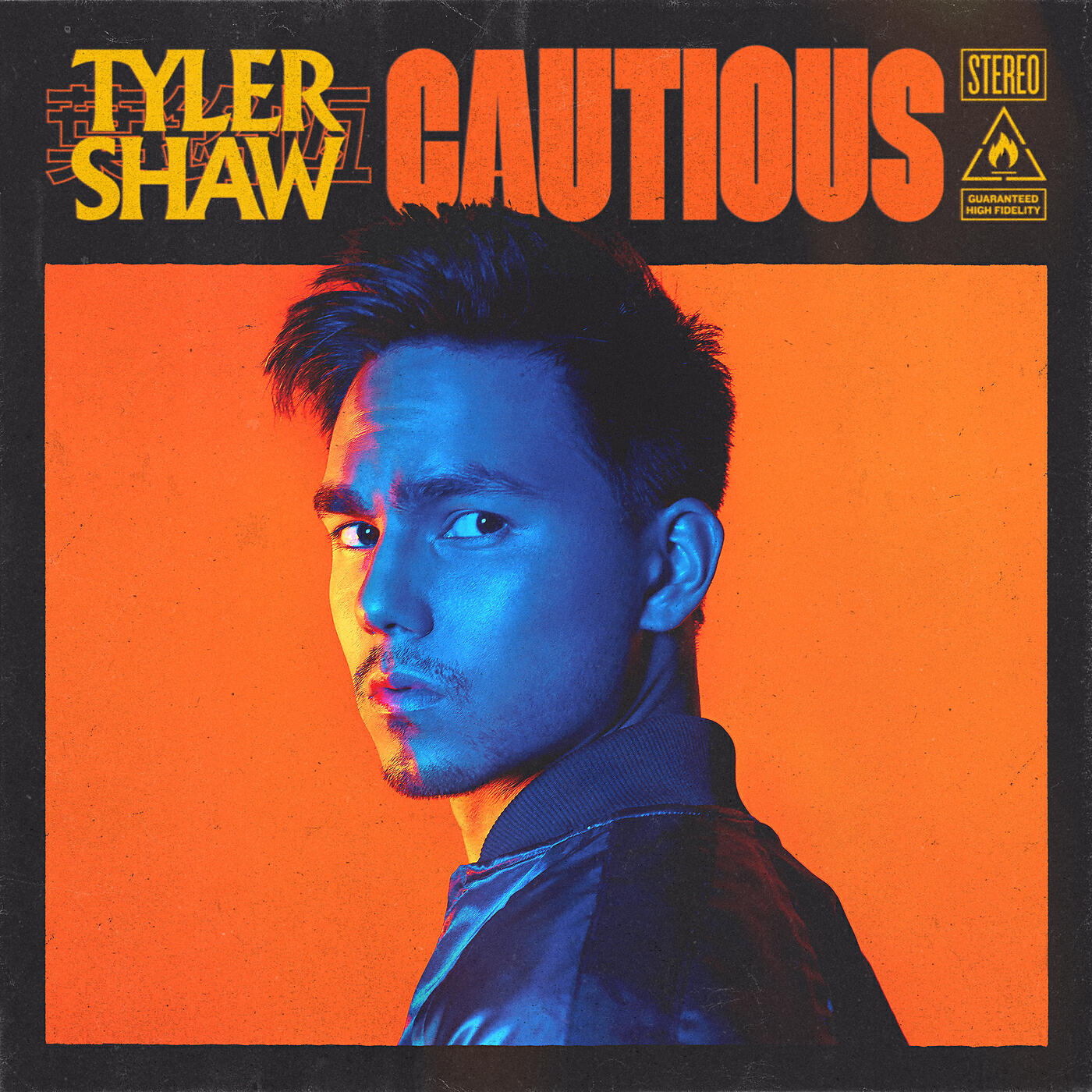 Tyler Shaw - Cautious