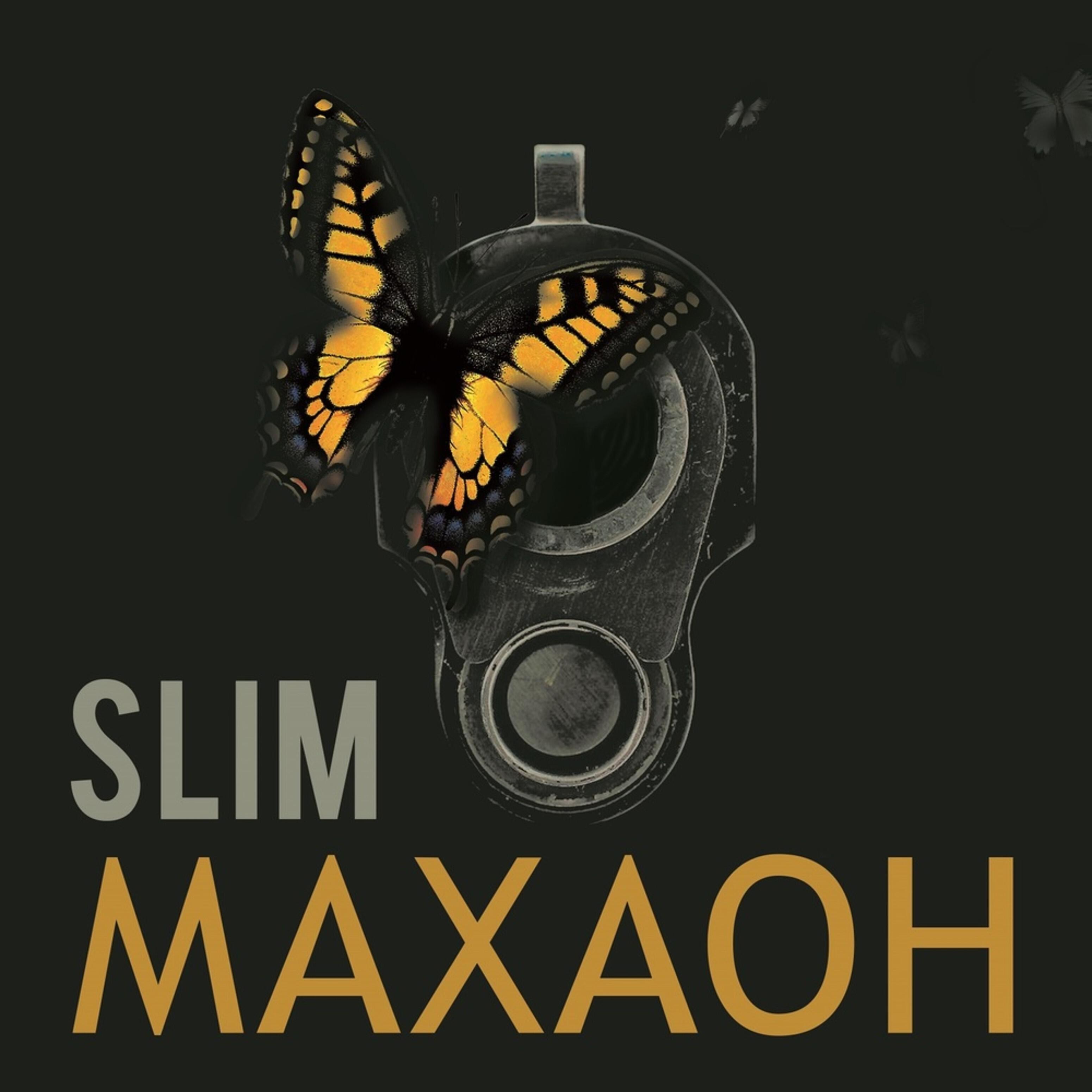 SLiM - Махаон