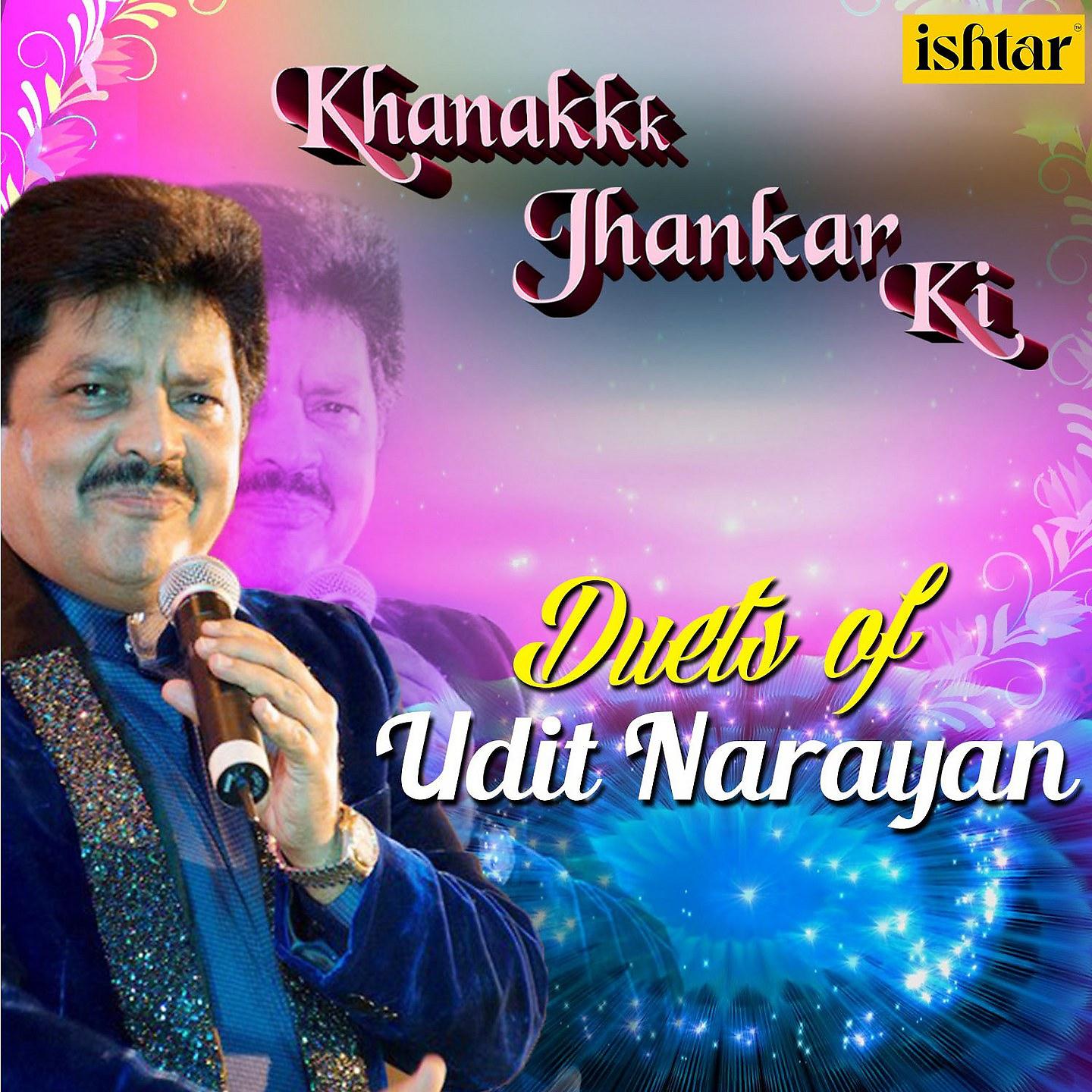 Udit Narayan - Phool Kali Chand Sitare (Jhankar Beats)
