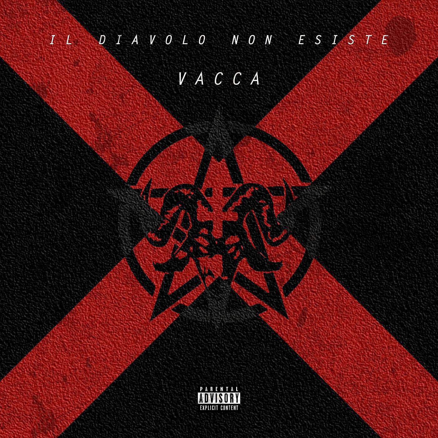 Vacca - Il diavolo non esiste