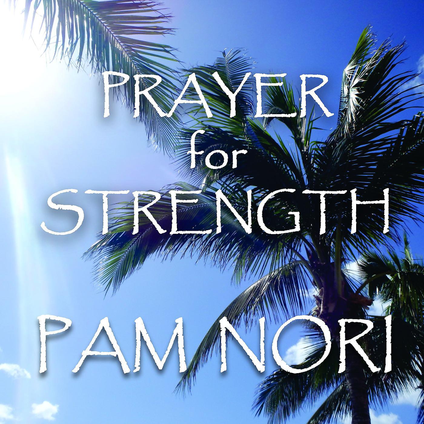 Постер альбома Prayer for Strength