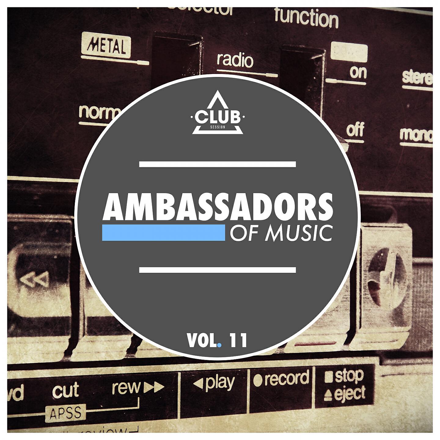 Hardcopy - The Weekend Clasher