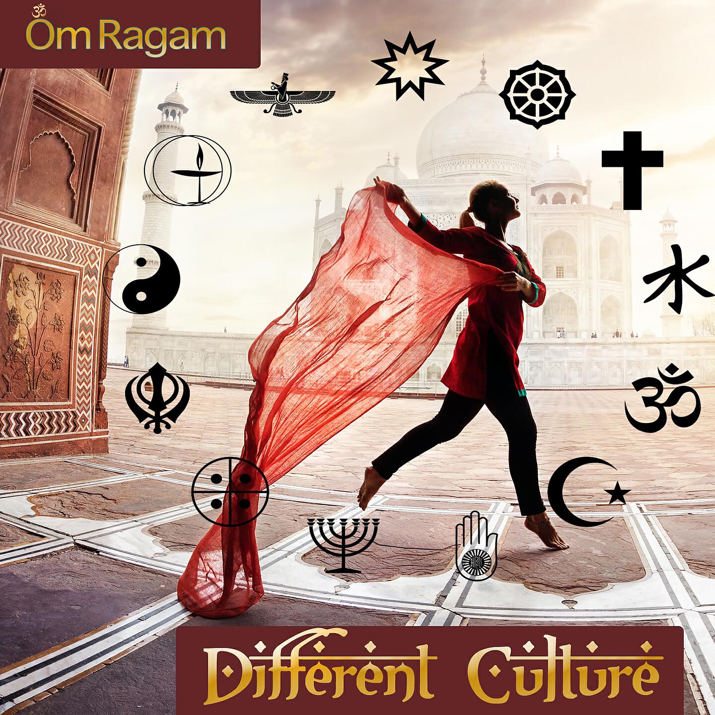 Om Ragam - Tears From The Sun (Bollywood Romance Chill Mix)