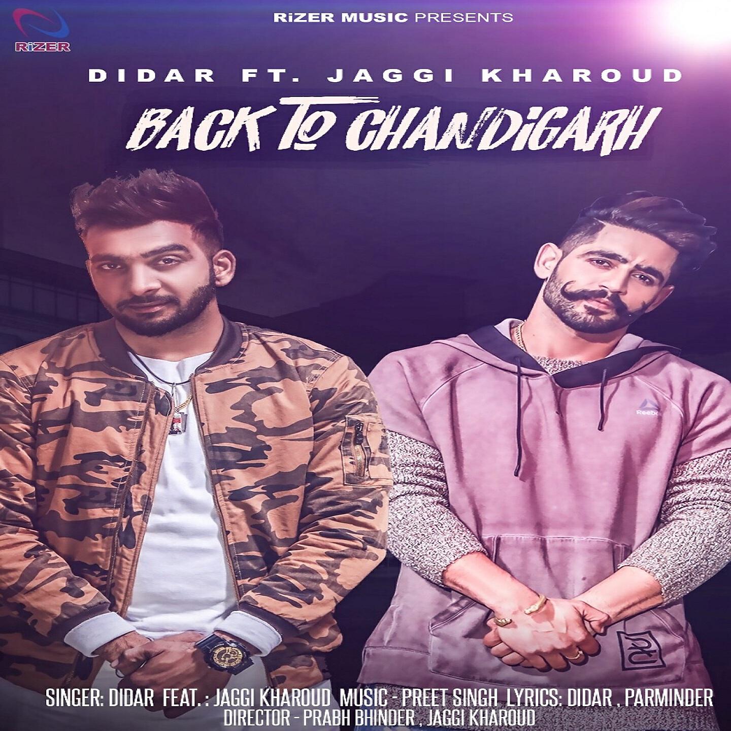 DIDAR - Back to Chandigarh