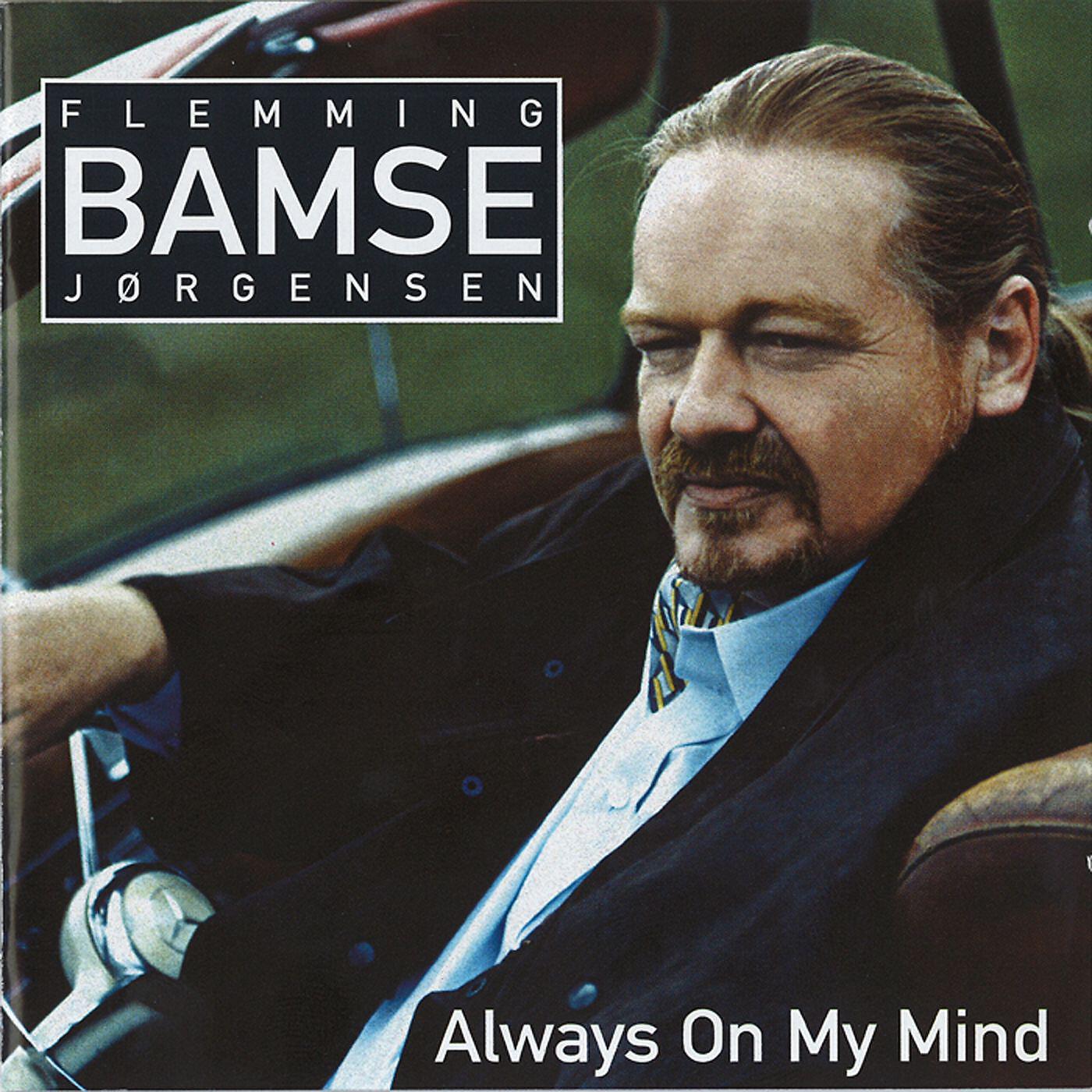 Flemming Bamse Jørgensen - Suzanne