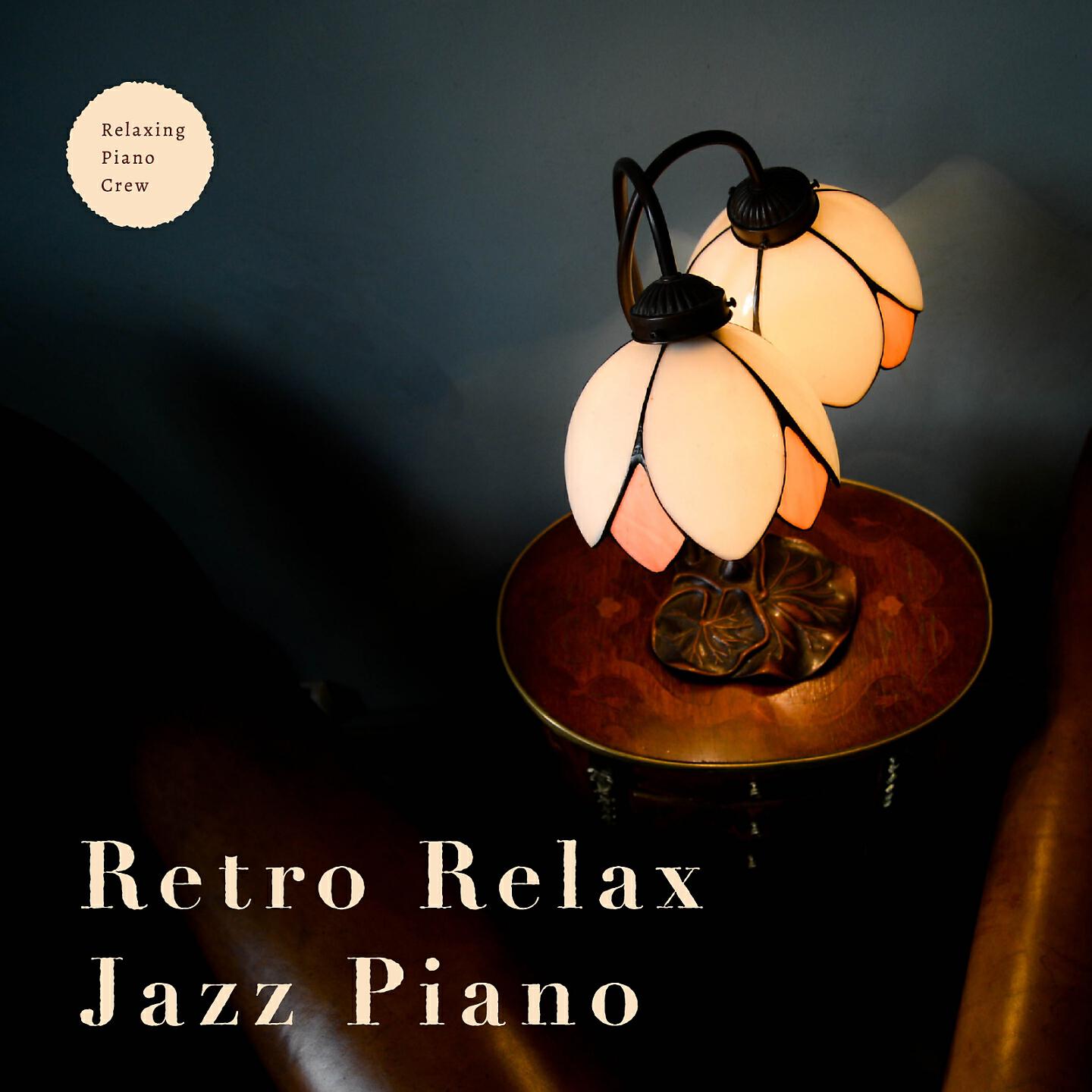 Relaxing PIano Crew - Leather Seats
