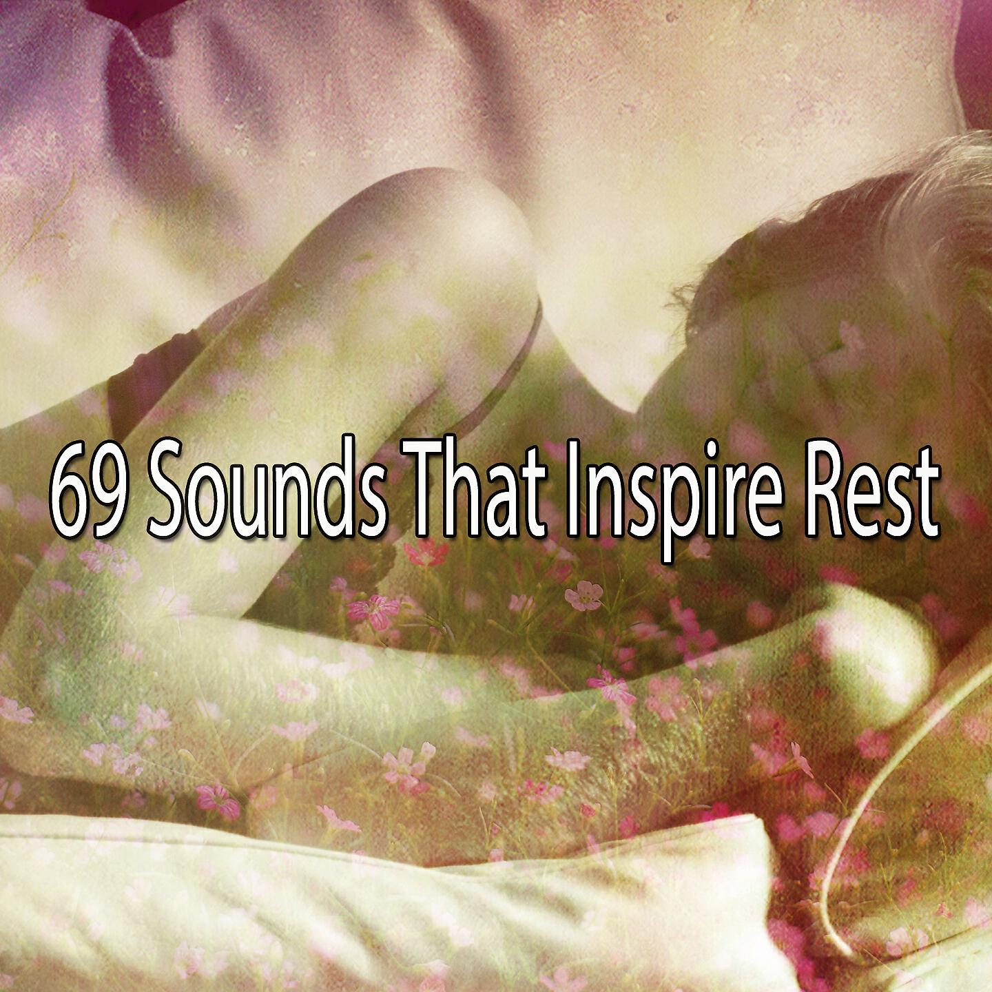 Relaxing Spa Music - White Noise Flood