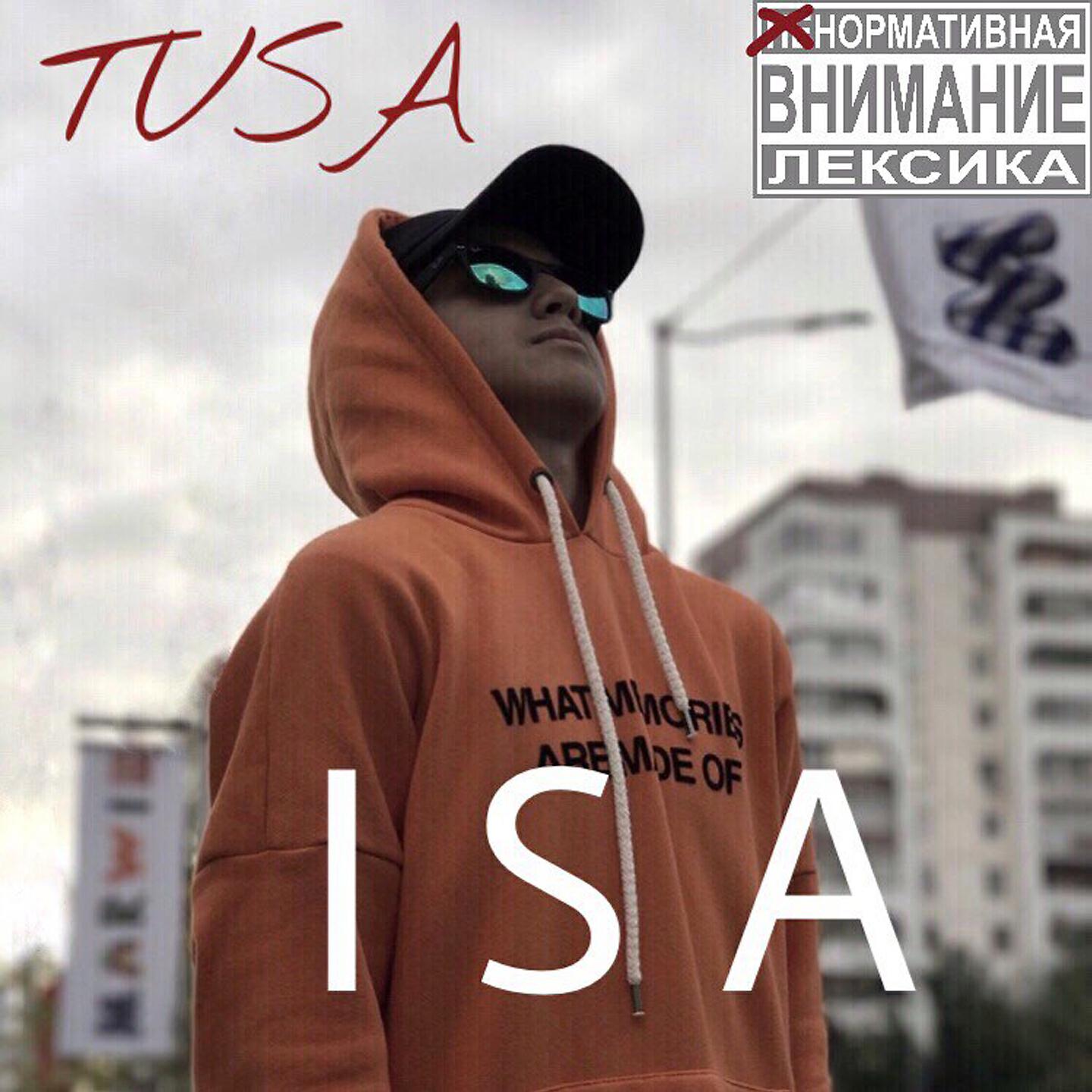 Isa - Tusa