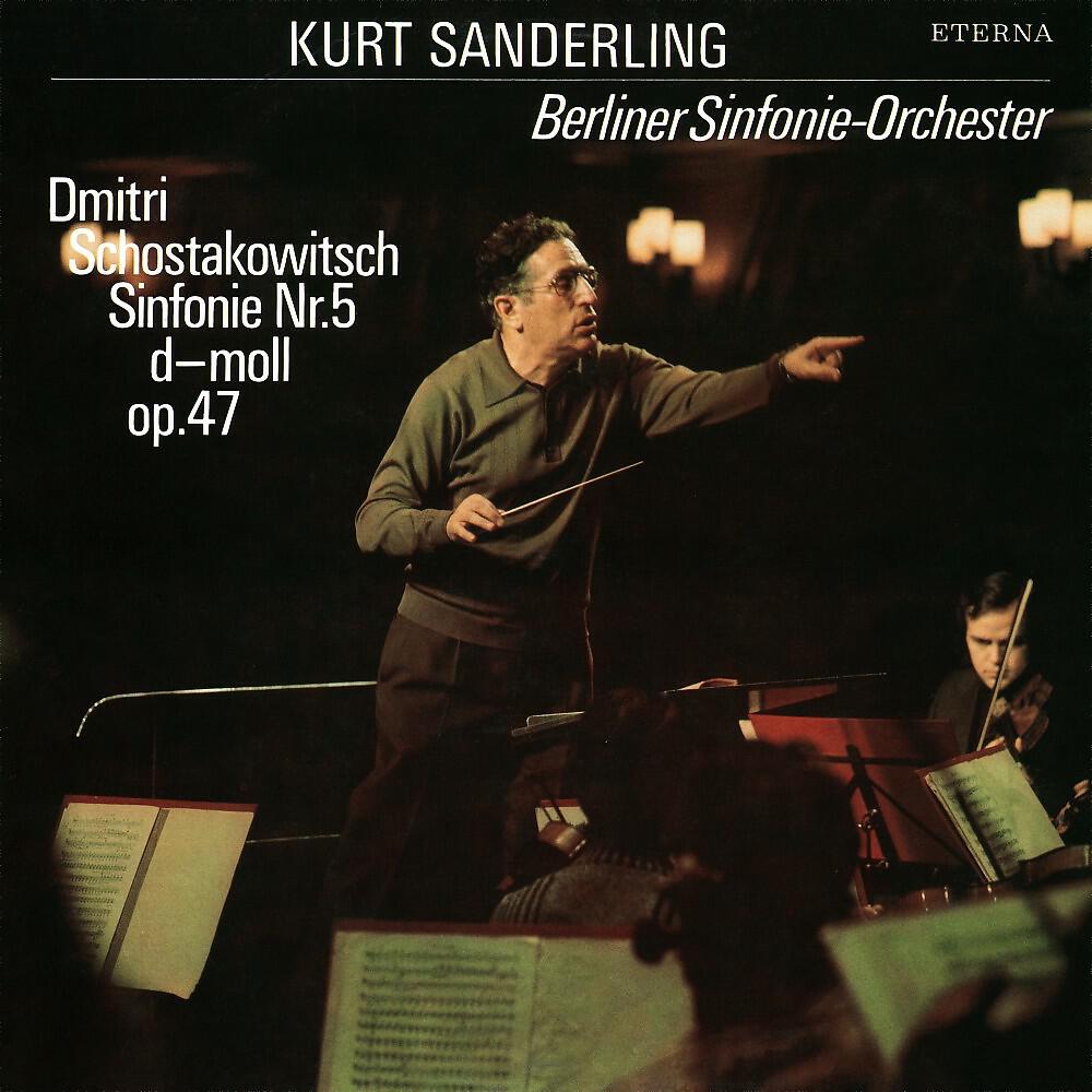 Kurt Sanderling - Symphony No. 5 in D Minor, Op. 47: III. Largo