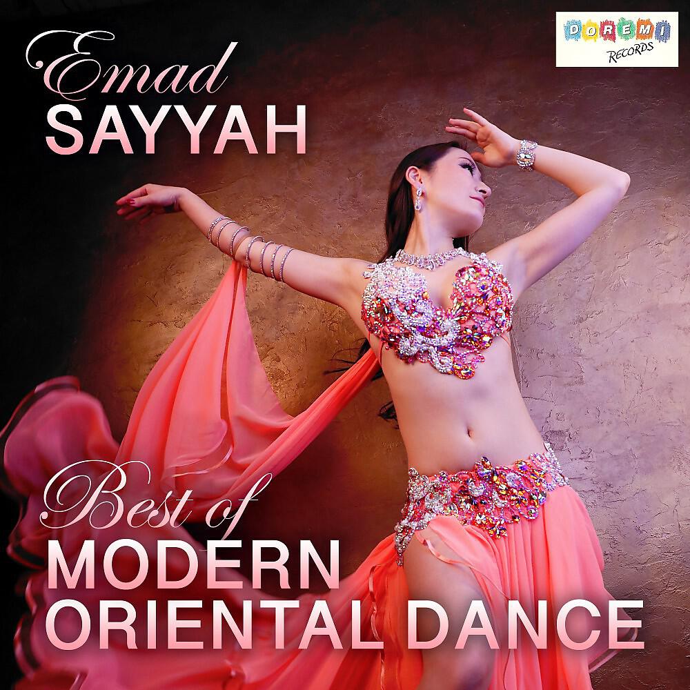 Emad Sayyah - Wow! Your Body! (Percussion Version)