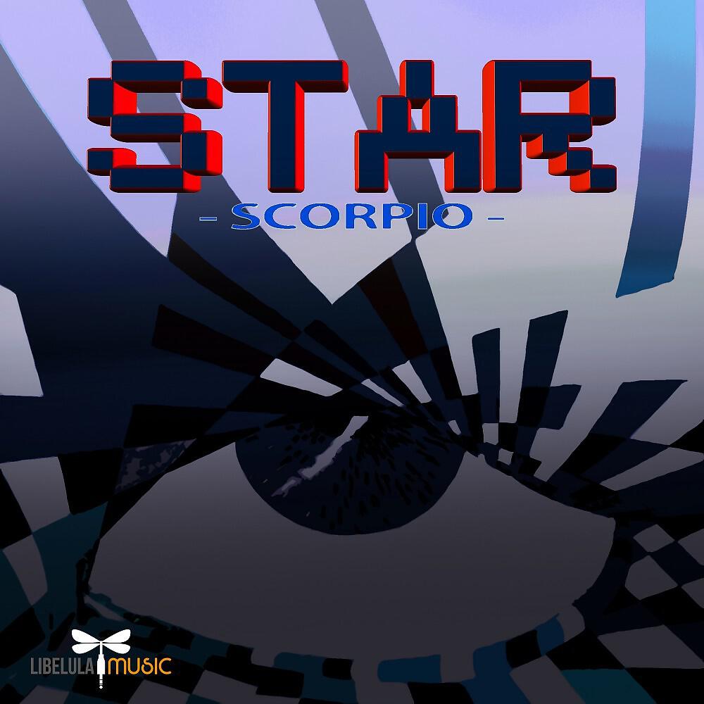 Star - Scorpio (Radio Edit)