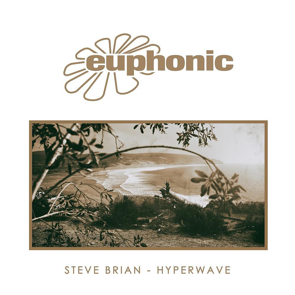 Постер альбома Hyperwave