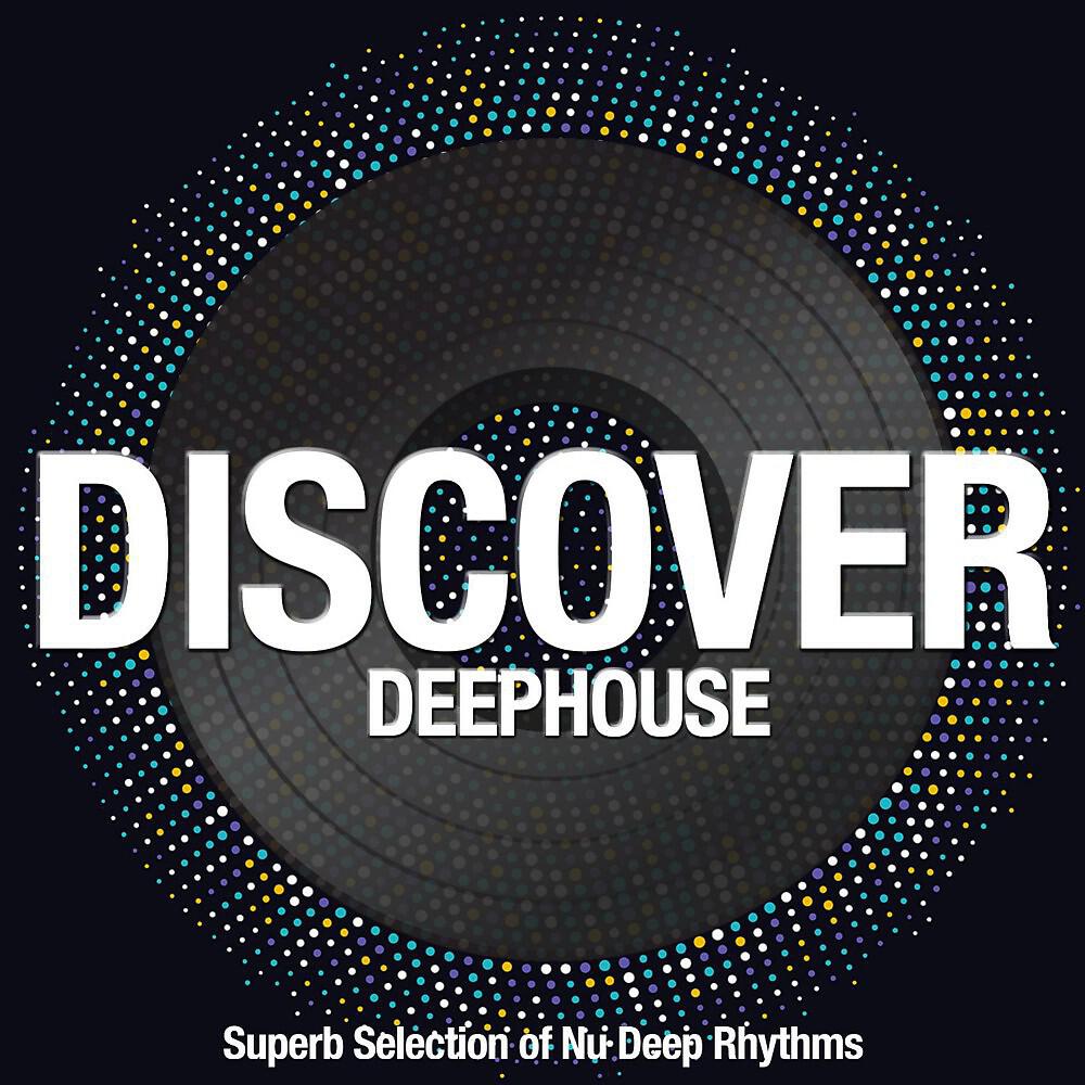 Empathy Control - House of Disco (Gold Soul Mix)