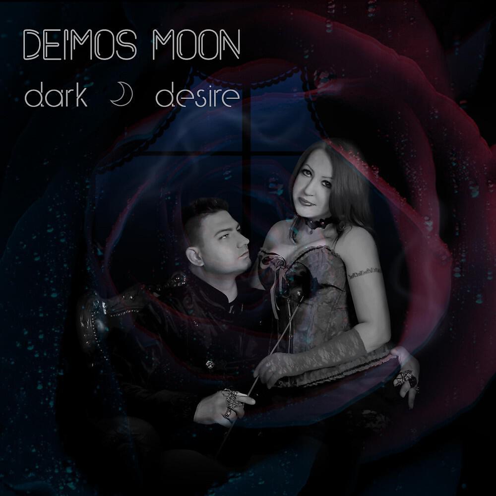 Deimos Moon - Heaven and Hell (Original Mix)